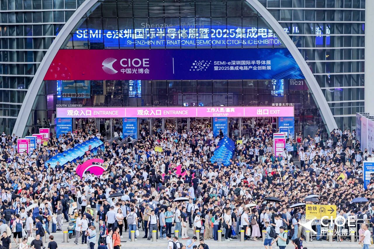 CIOE 2025 Recap: ToupTek Astro Concludes a Successful Exhibition at the 26th CIOE