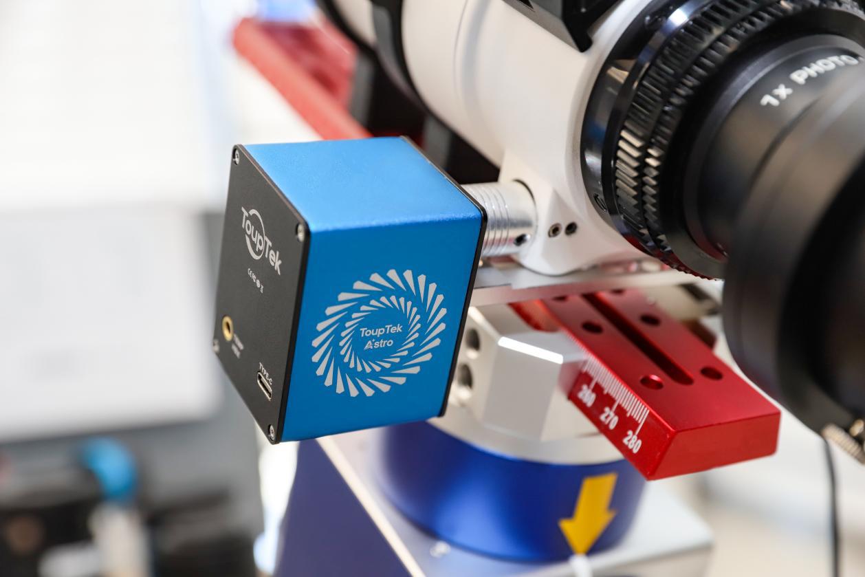 ToupTek Astro AAF automatic focuser specifications