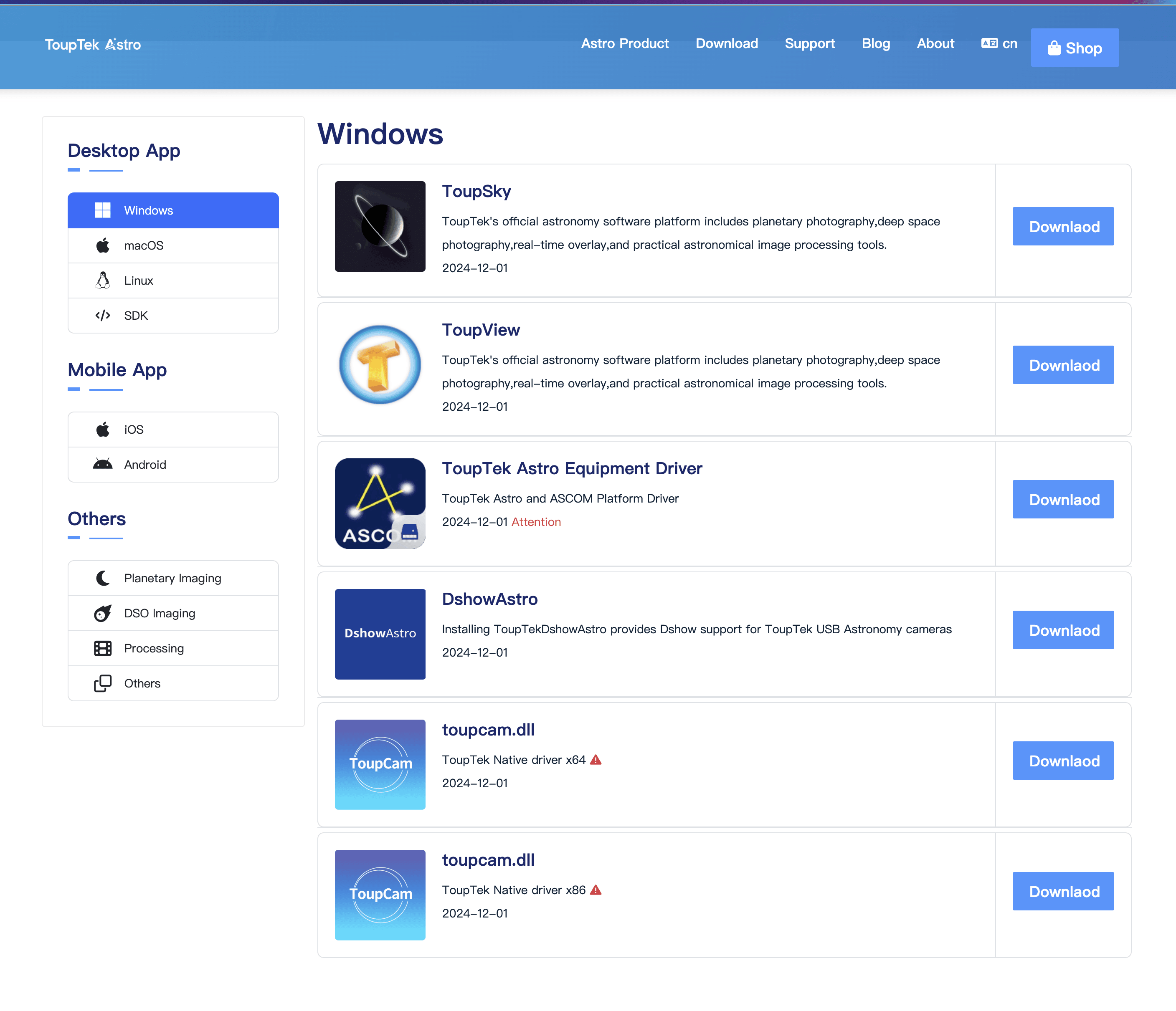 ToupTek Astro download page with Windows driver entries