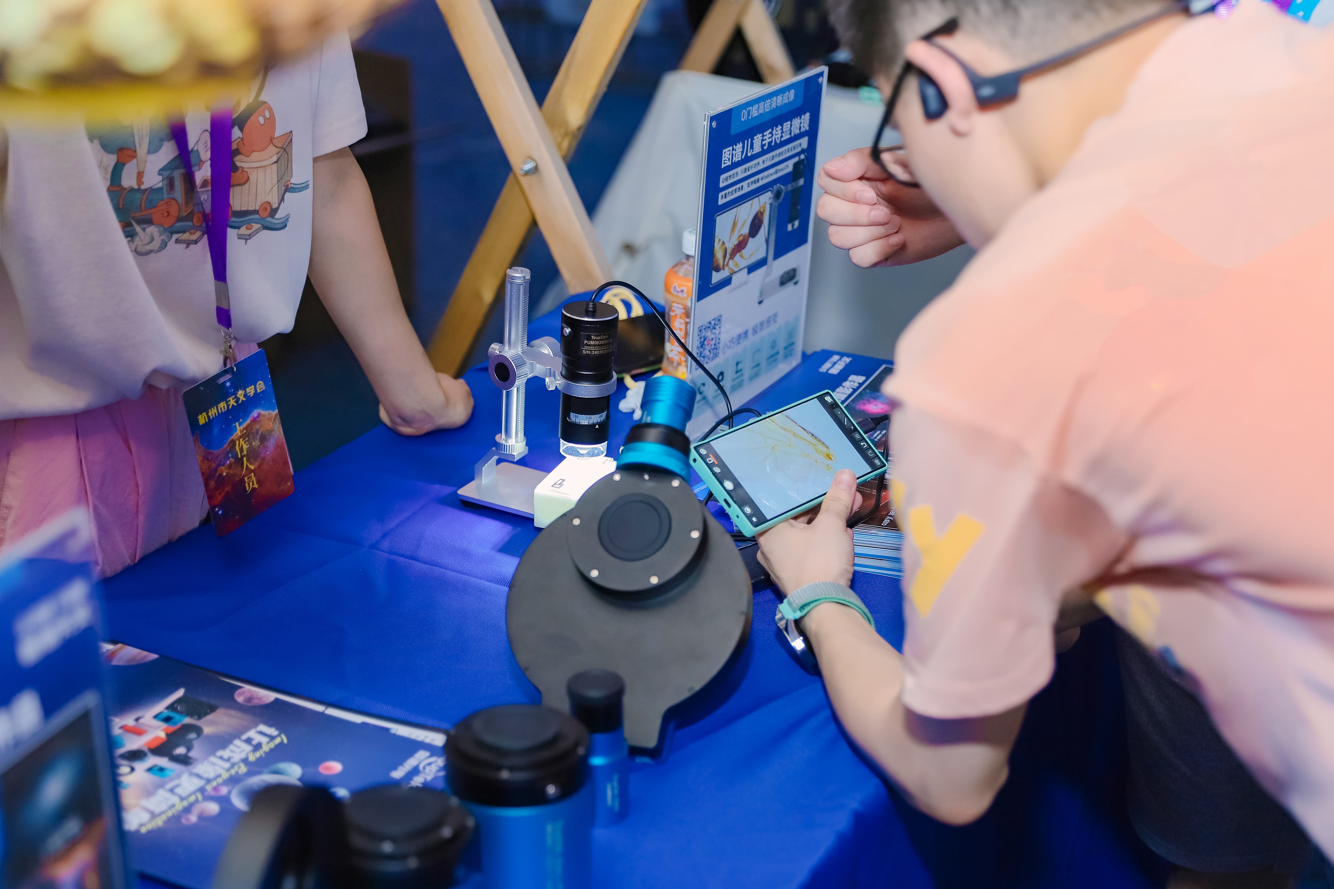 Desktop microscope demonstration at the ToupTek Astro booth