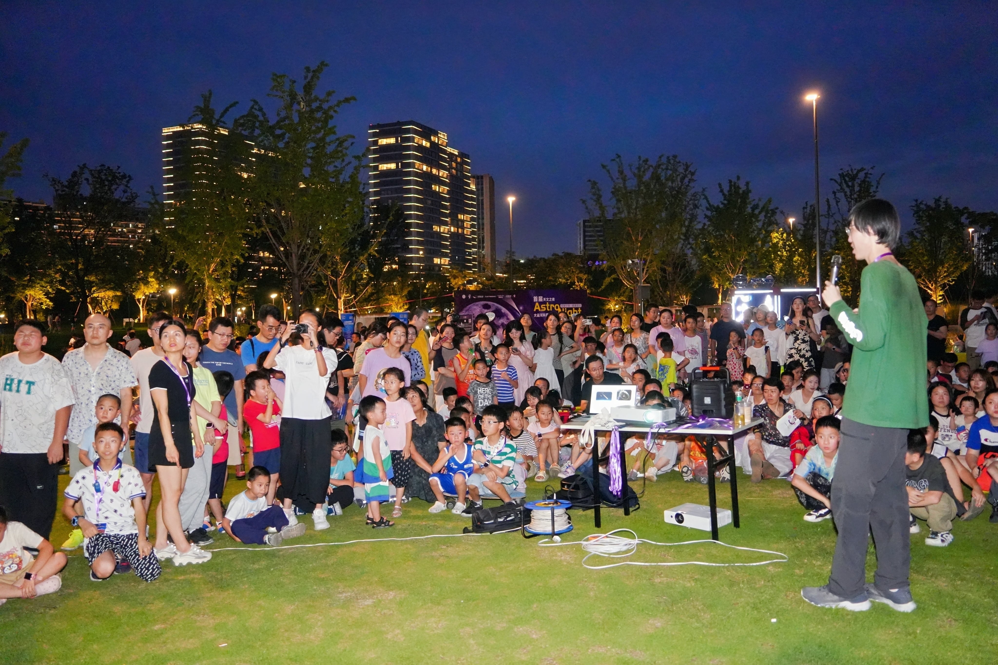 Astronomy science lecture on the central lawn