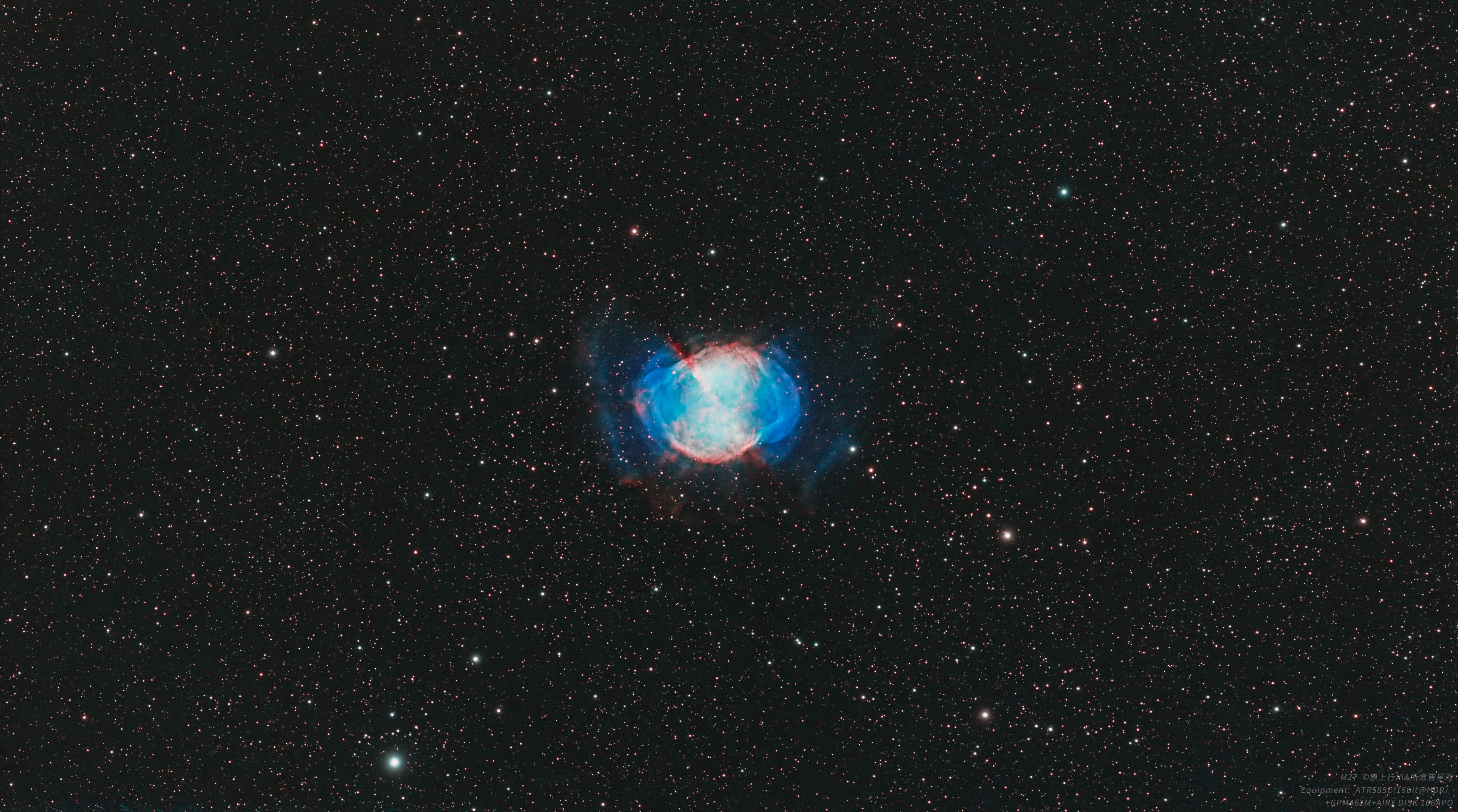 M27 captured with ATR585C in HDR mode M27 captured with ATR585C in HDR mode