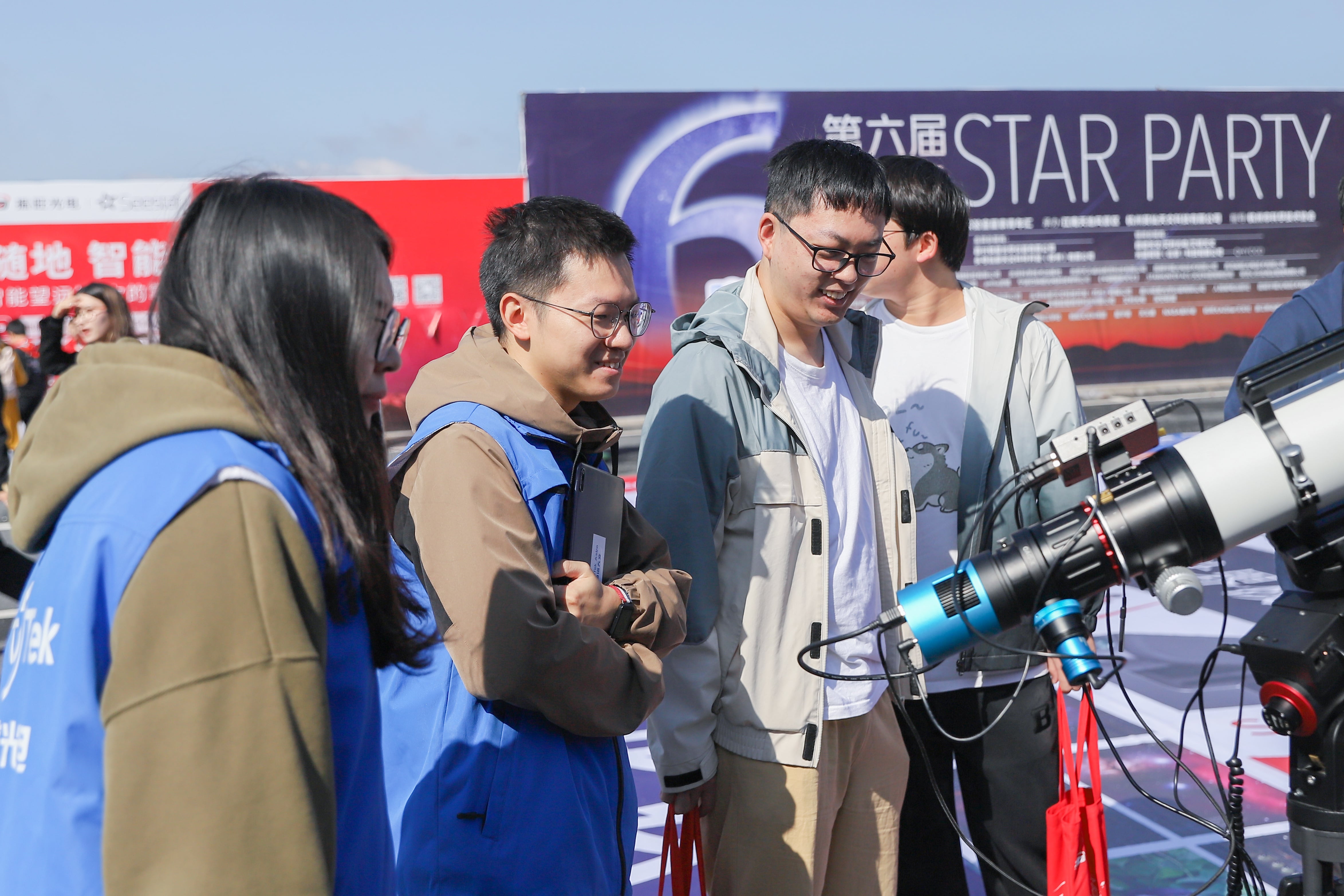 Live telescope demonstration at the 6th Star Party