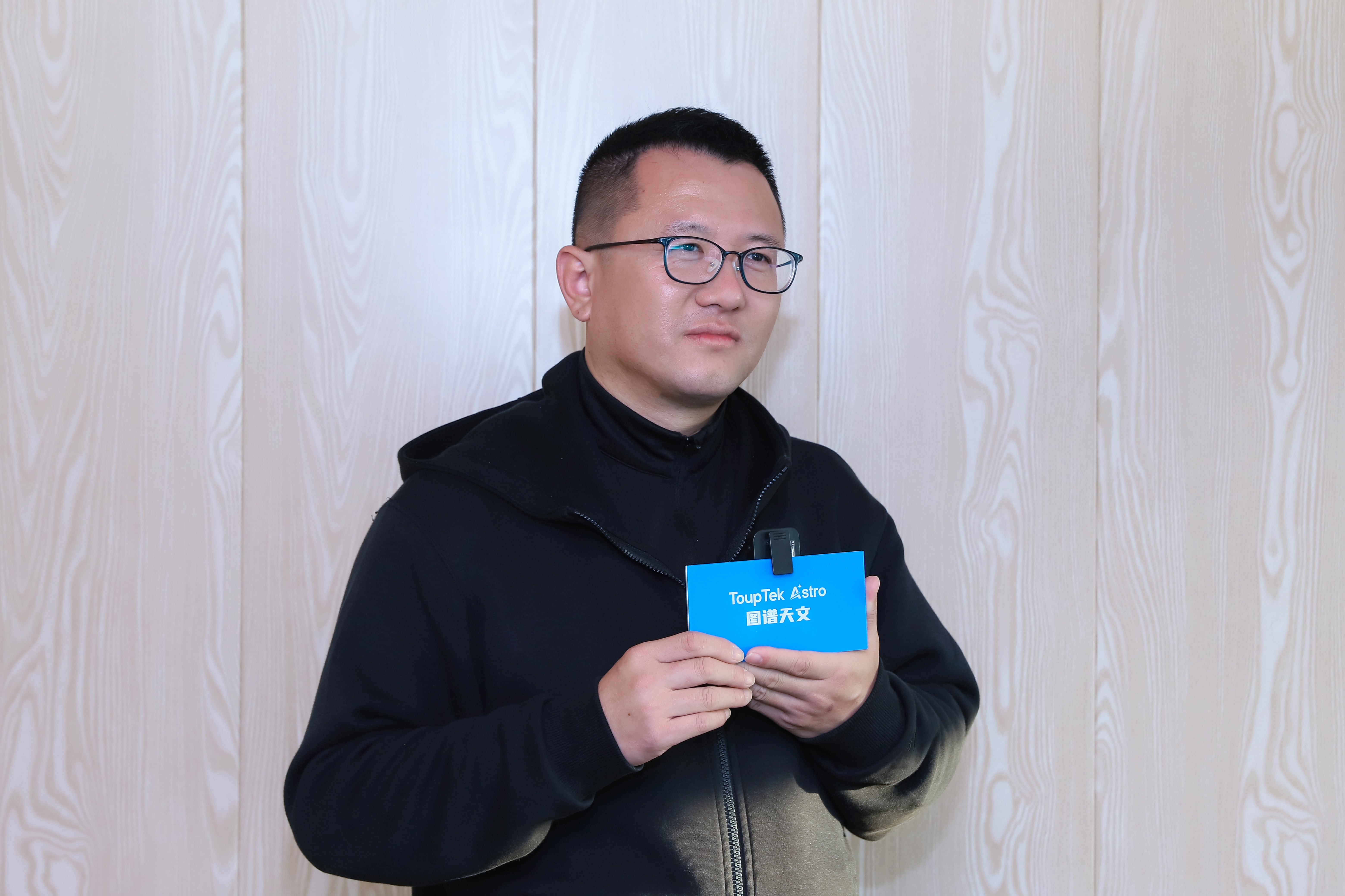 Liu Pushun interview at the 6th Star Party