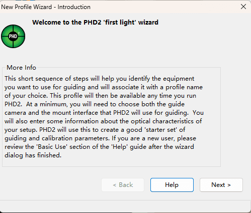 PHD2 New Profile Wizard introduction screen PHD2 New Profile Wizard introduction screen