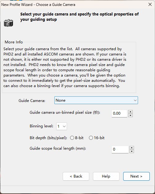 PHD2 guide camera selection screen PHD2 guide camera selection screen