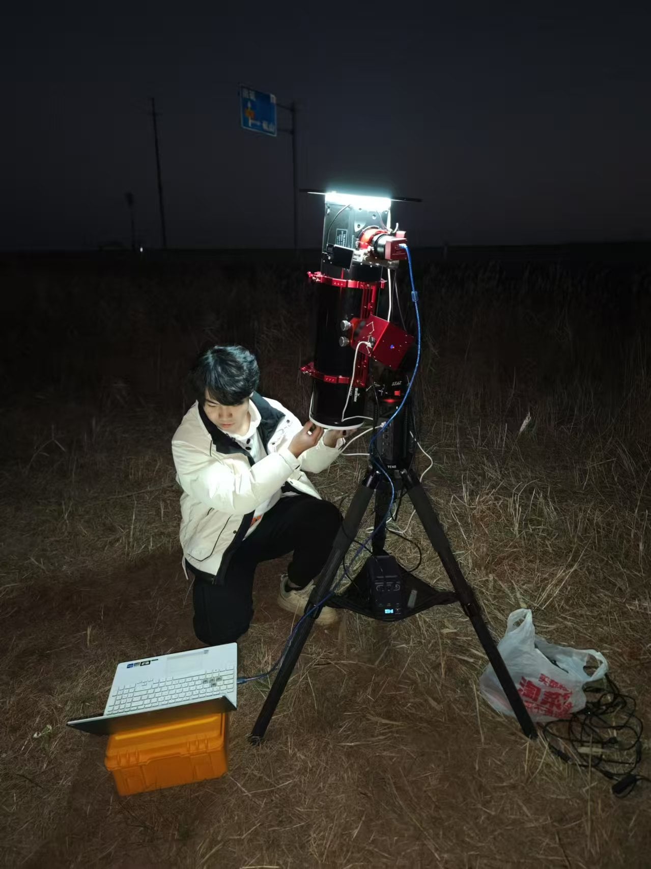 Outdoor field test setup with telescope Outdoor field test setup with telescope