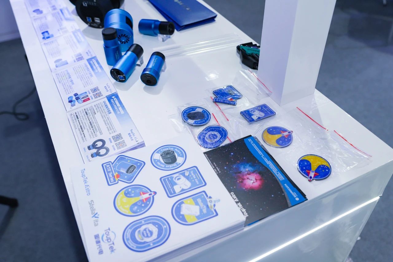 ToupTek Astro-Souvenirs für Astronomie-Enthusiasten