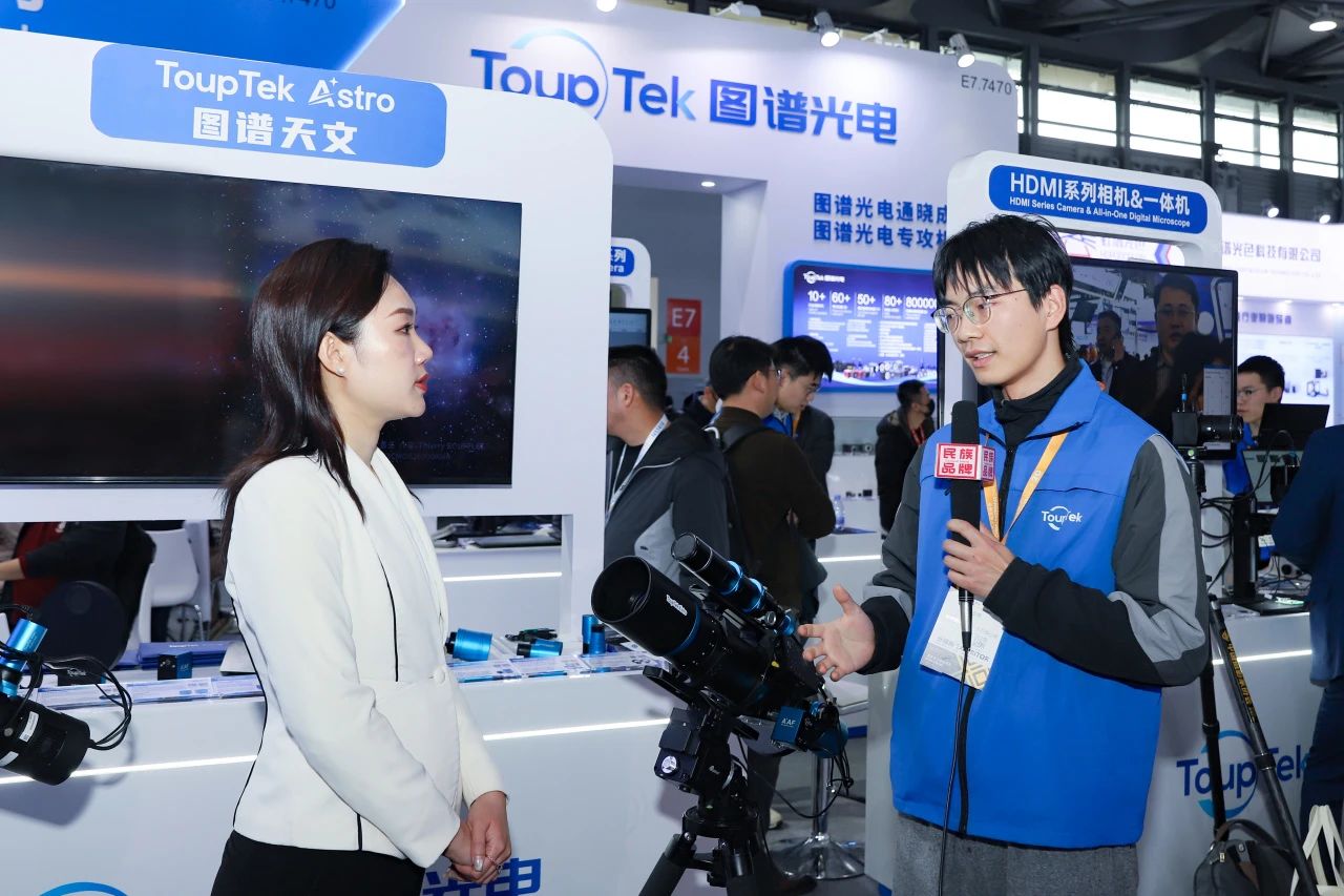 CCTV-Dokumentarfilminterview am ToupTek Astro-Messestand