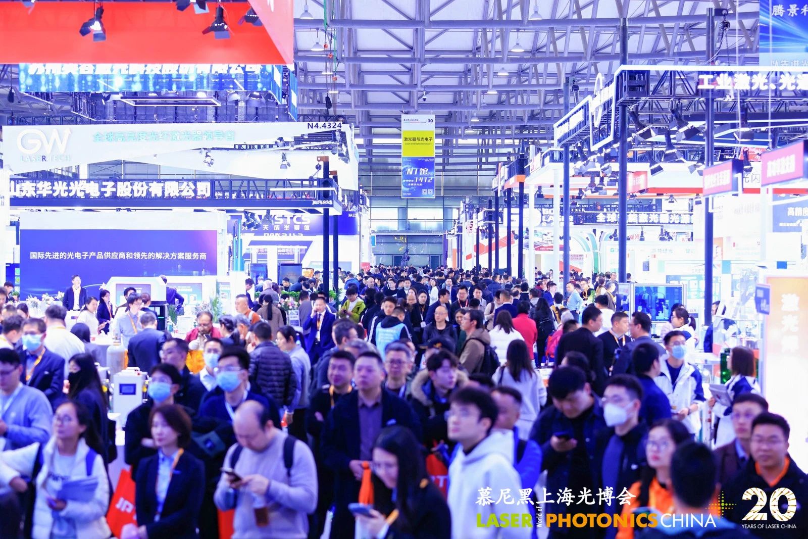 Ausstellungshalle der LASER World of PHOTONICS CHINA 2025