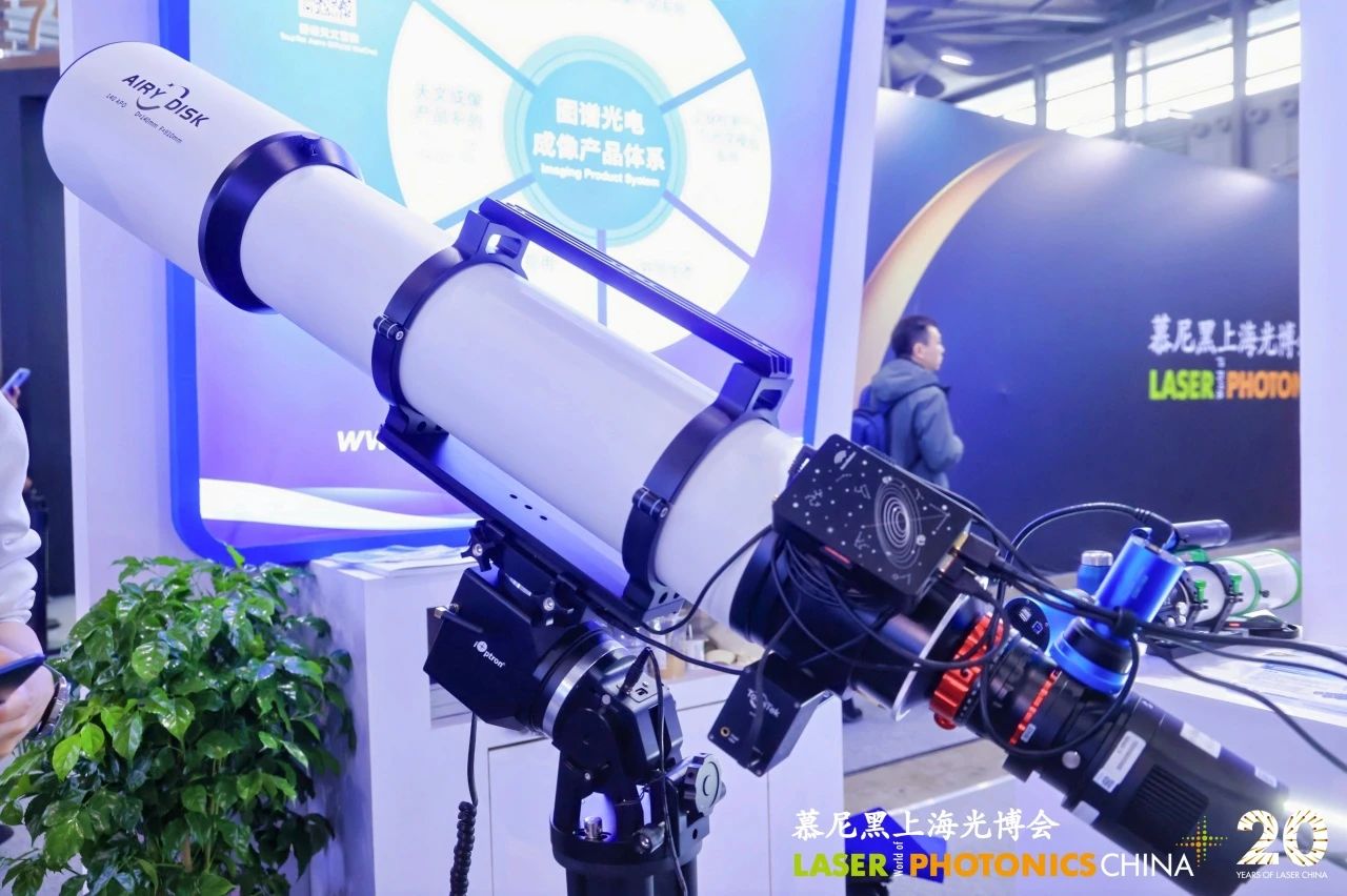 Demonstration der dynamischen Astrofotografieausrüstung
