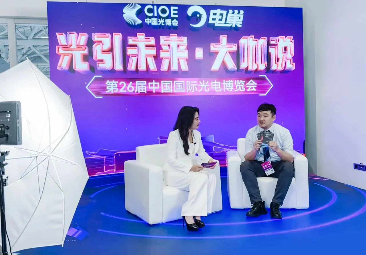 Virtuelles Livestream-Interview zum CIOE 2025 XR