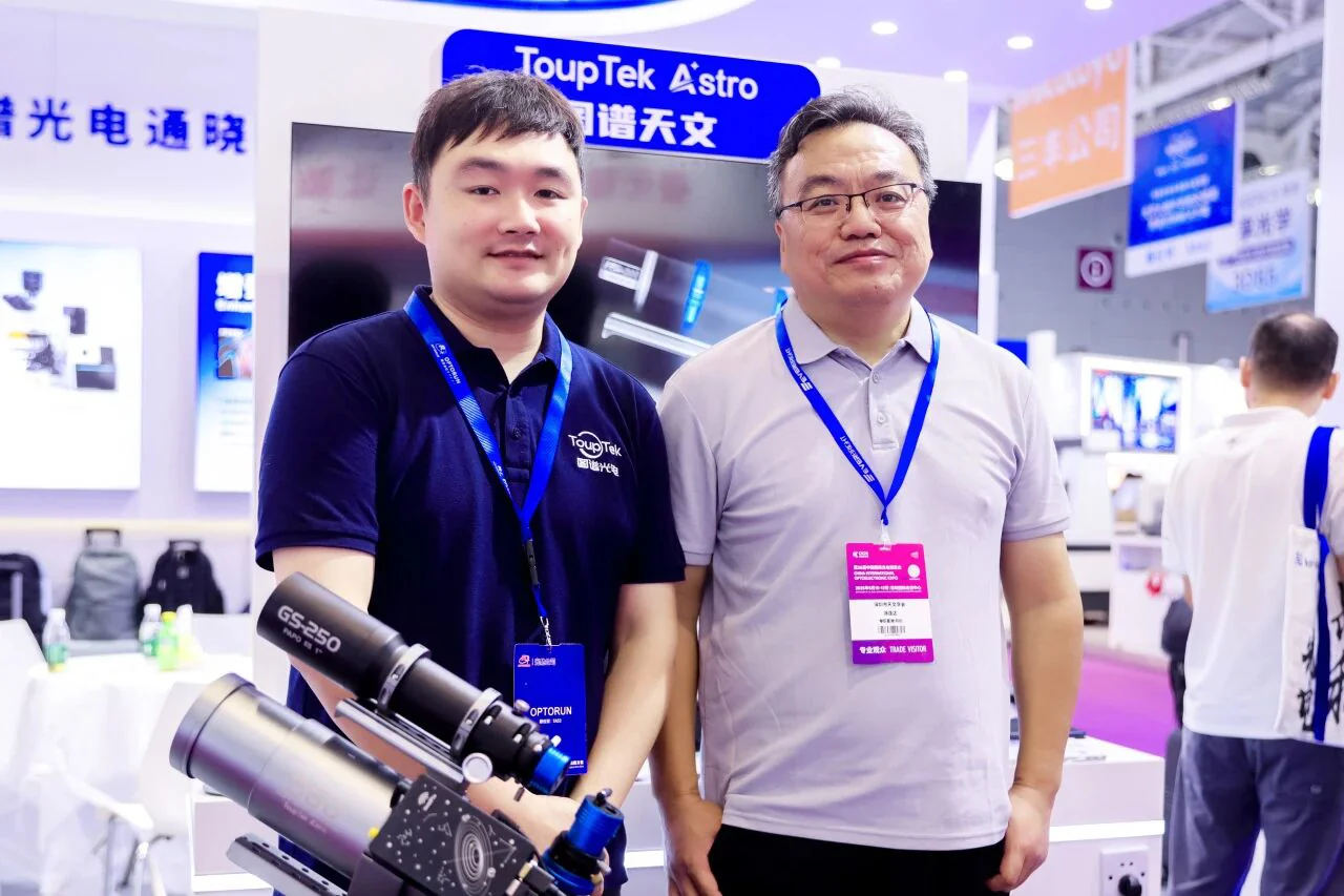 Treffen mit der Shenzhen Astronomical Society auf der CIOE 2025