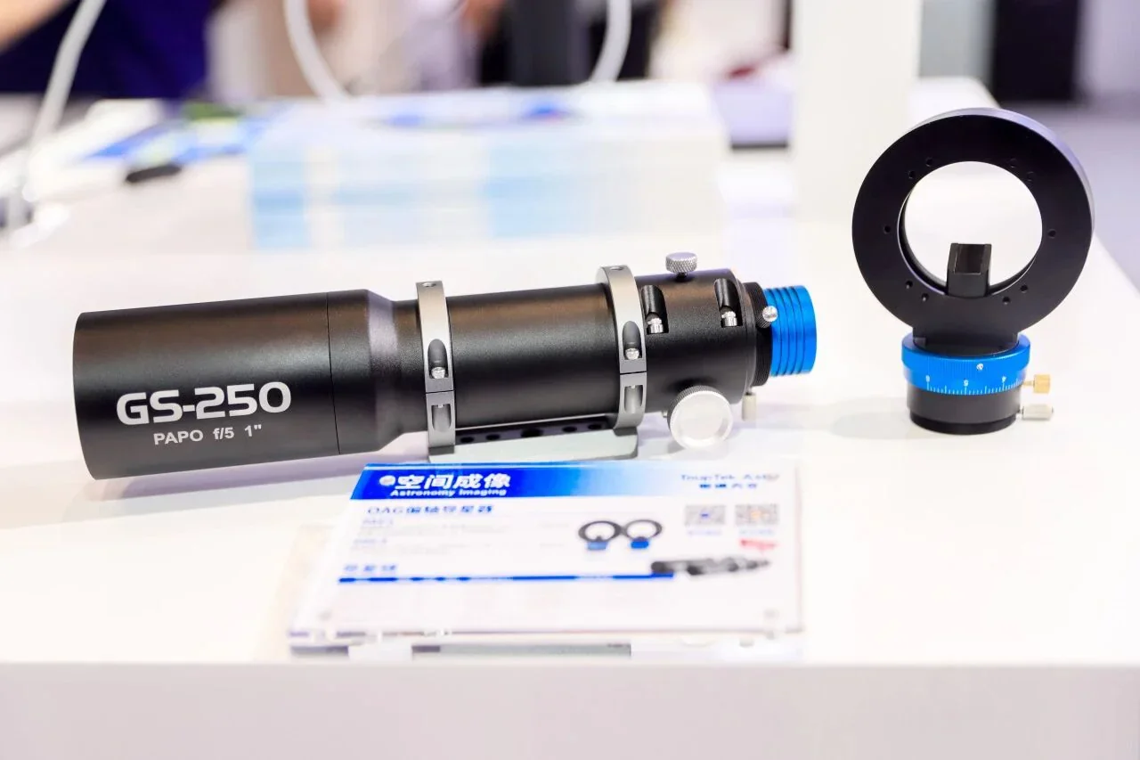GS-250 PAPO Leitfernrohr auf der CIOE 2025