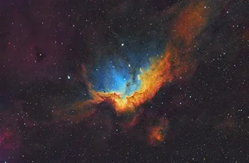 NGC7380 Wizard Nebula - Fotografo: Xingdaorongjiangjun