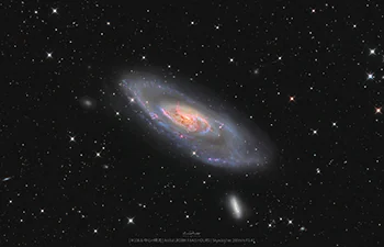 M106 & Hα jet - Fotografo: eric