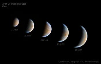 Record of Mercury's Eastern Elongation in 2024 - 2025 - Fotografo: wzp