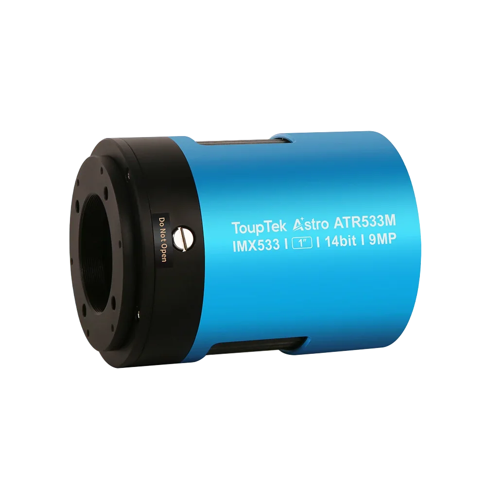 Astronomical Product Center | Astronomy Cameras | Astrophotography