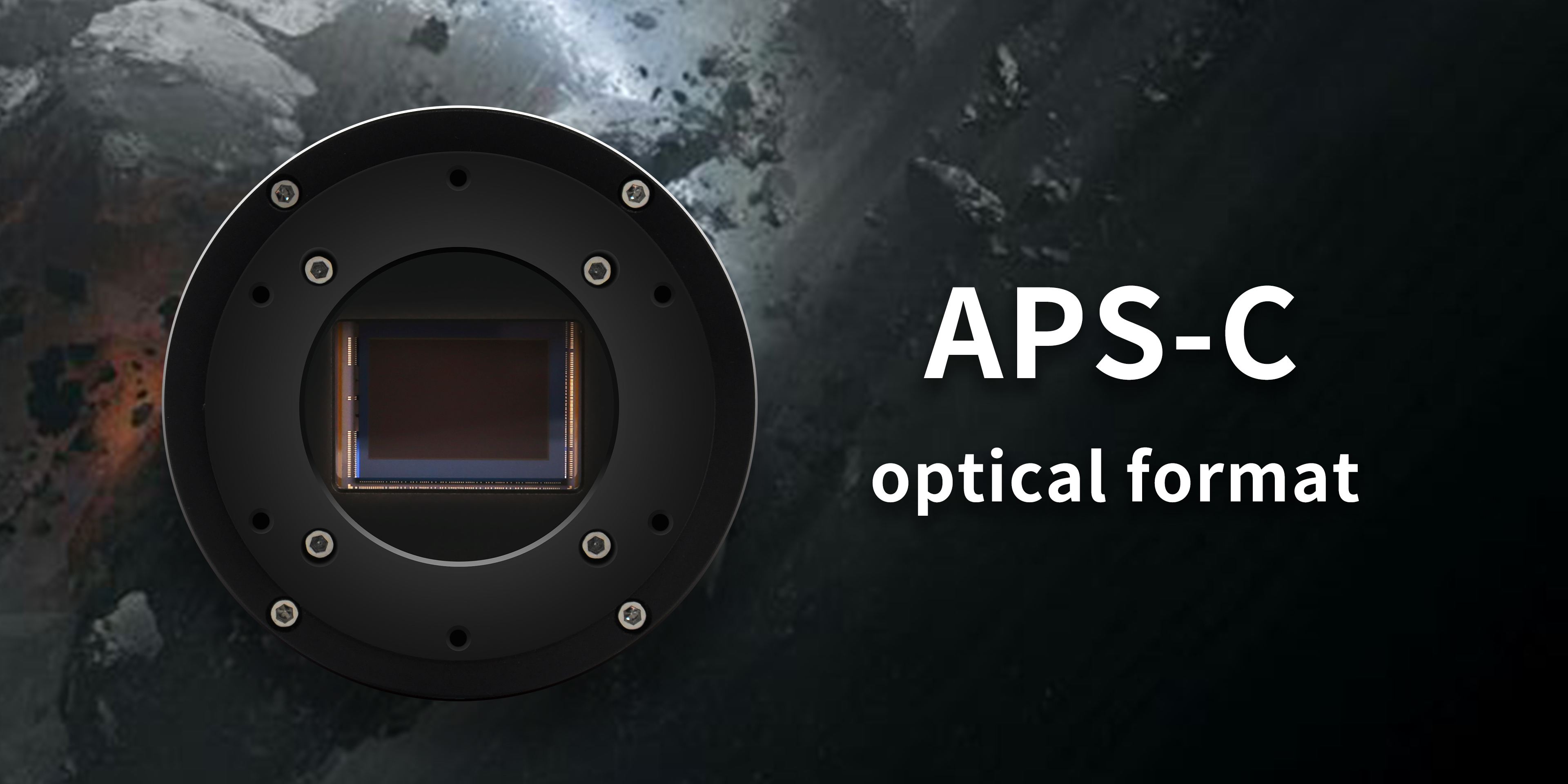 ATR2600C sensor optical format