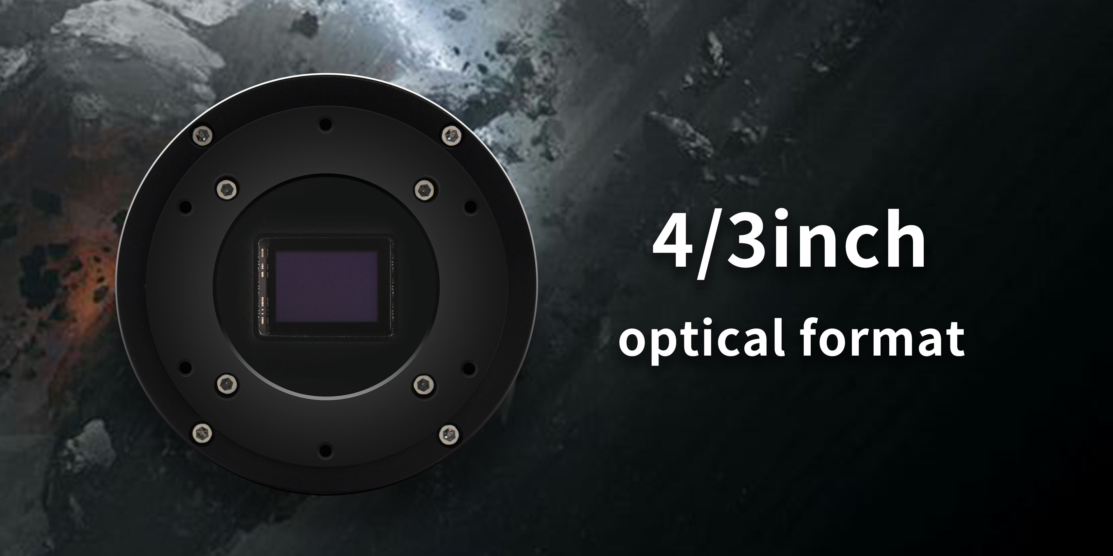 ATR294M sensor optical format