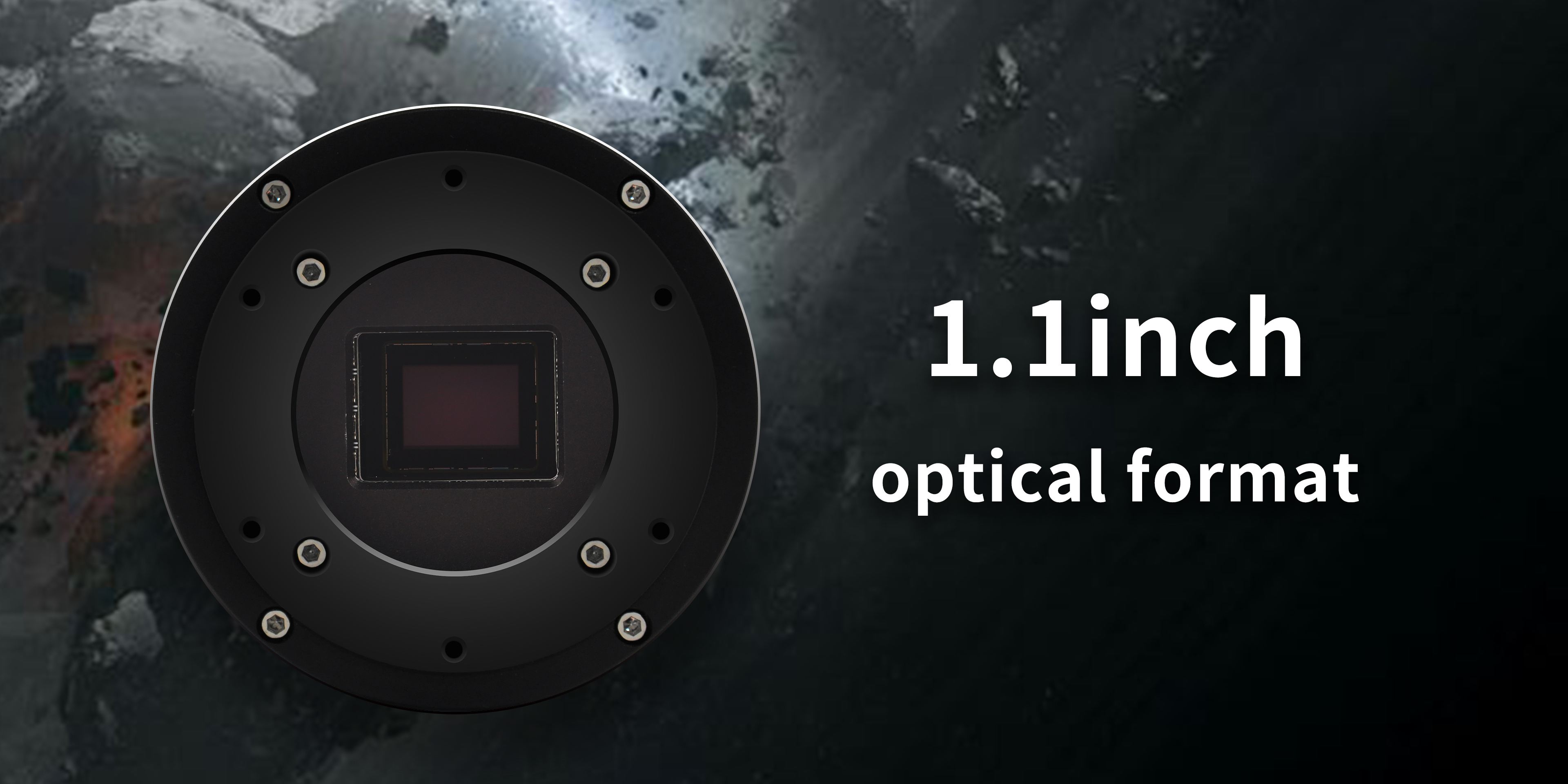 ATR432M sensor optical format