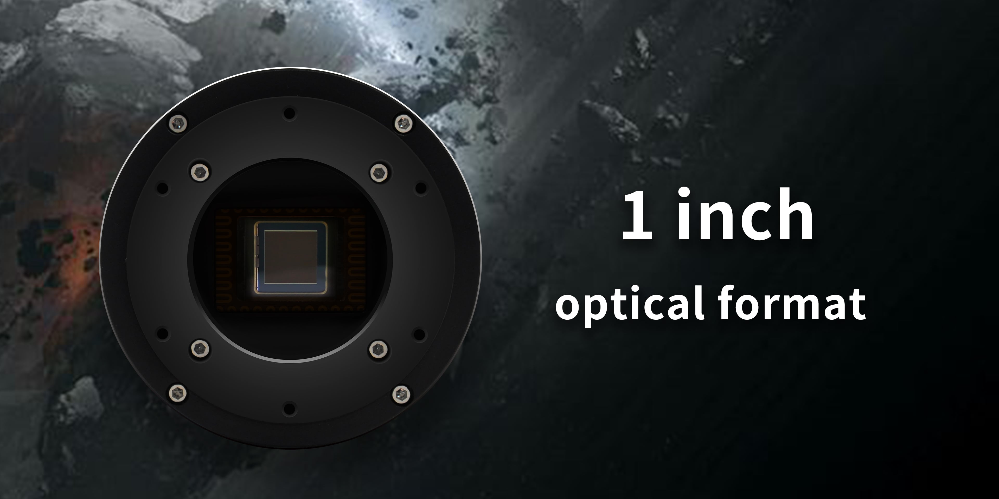 ATR533C sensor optical format