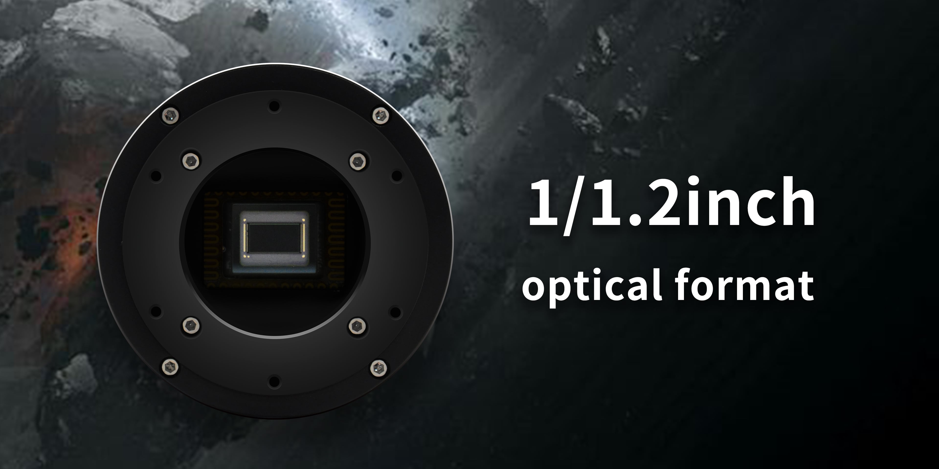 ATR585C sensor optical format