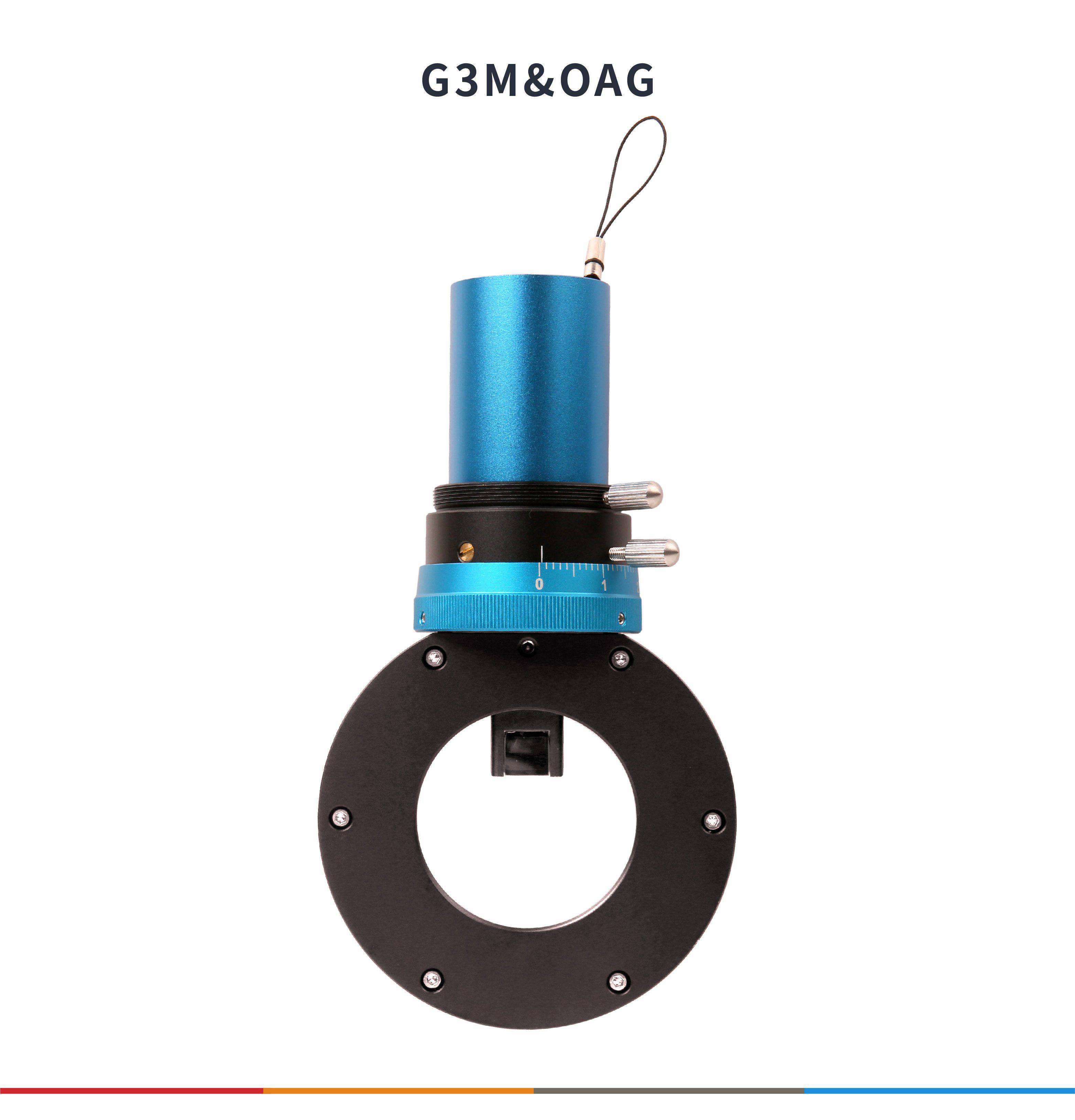 GPCMOS01200KPF Guiding-Kamera
