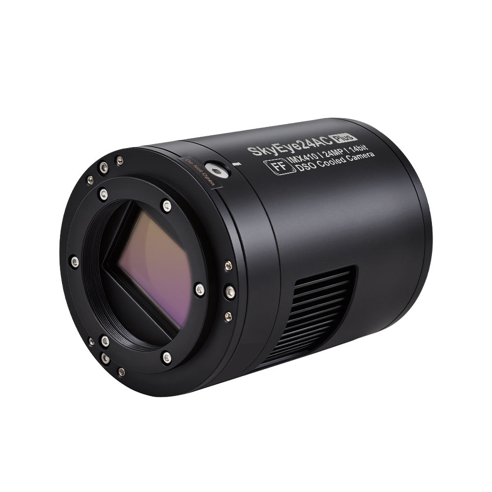 SkyEye24AC Plus DSO cooled camera
