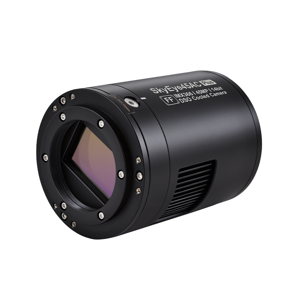 SkyEye45AC Plus DSO cooled camera