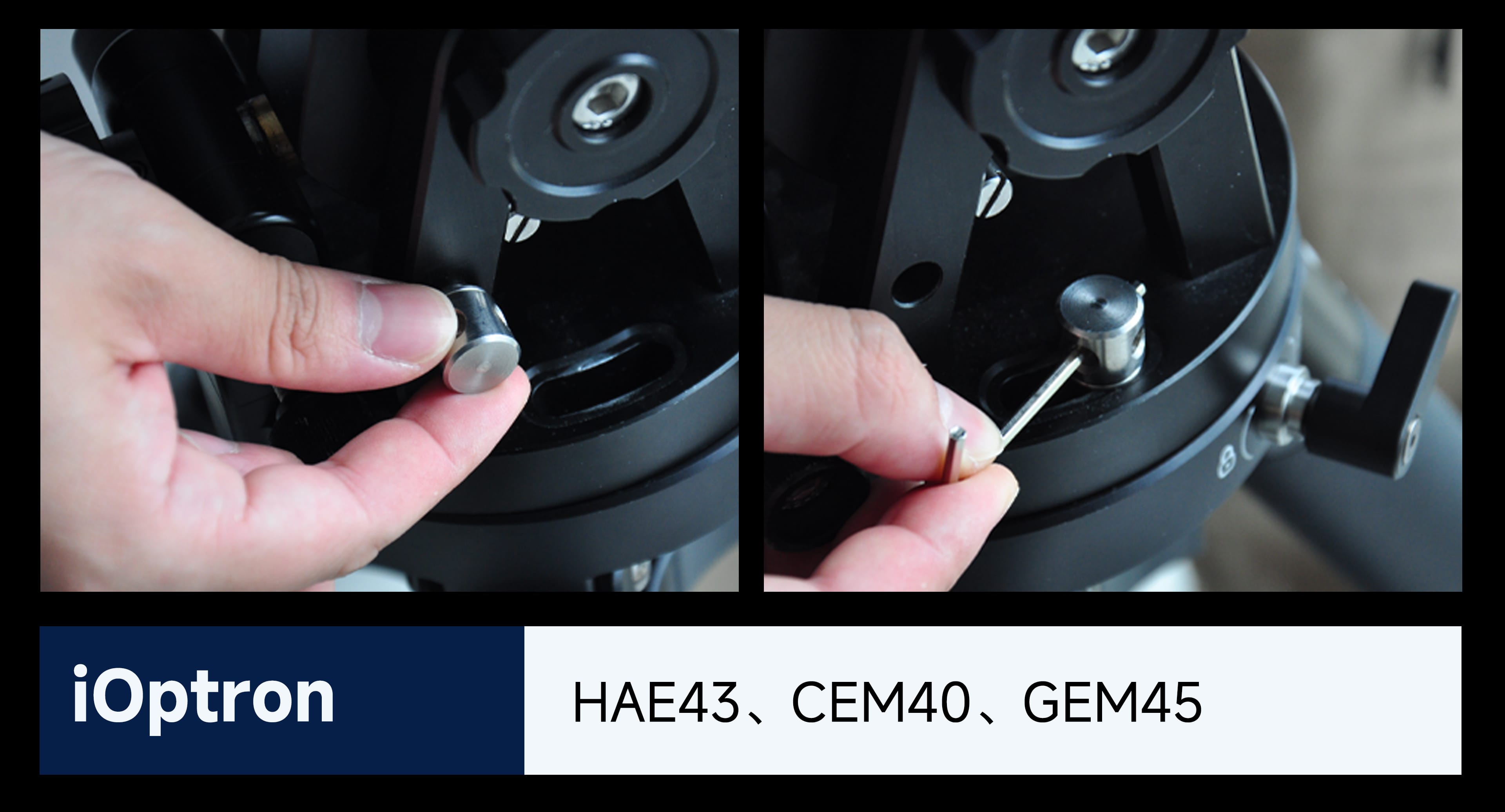Tripod mount compatibility 5