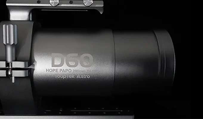 Interior lens tube blackened treatment