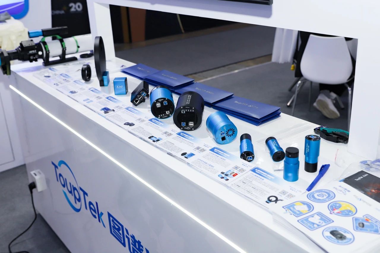 ToupTek Astro at the 2025 LASER World