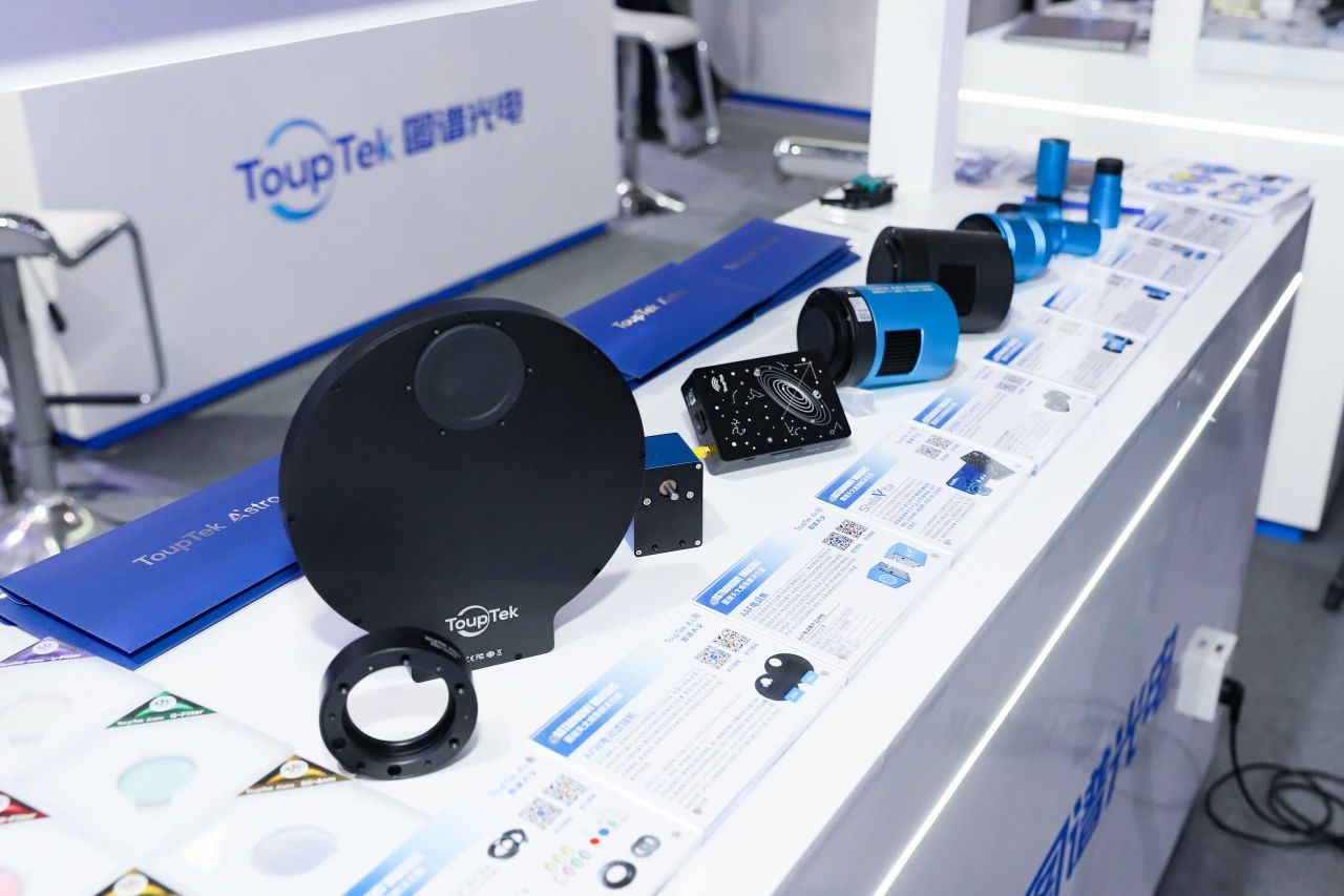 ToupTek Astro at the 2025 LASER World