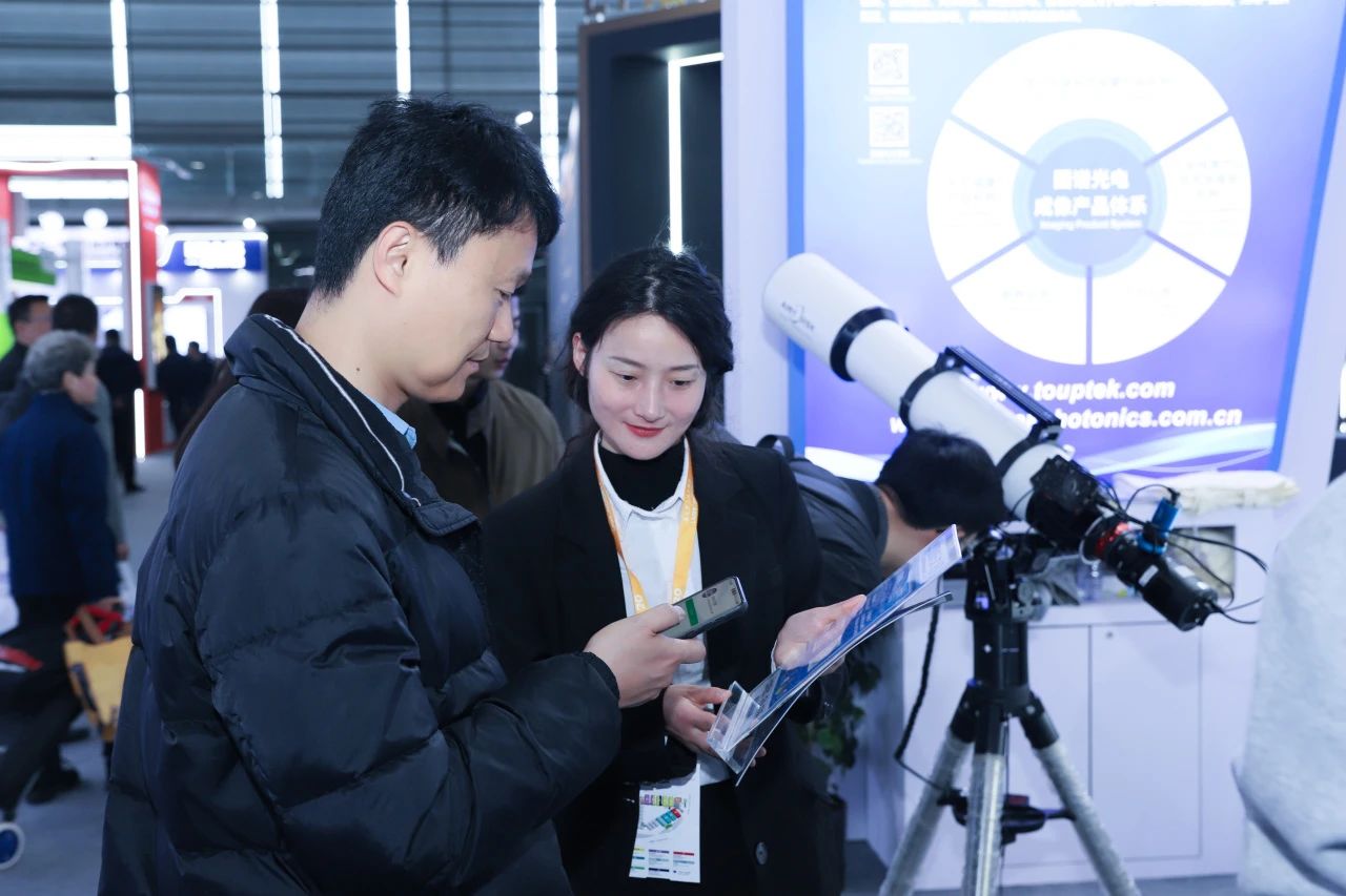 ToupTek Astro at the 2025 LASER World