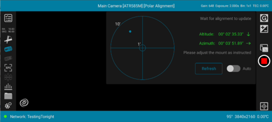 How to use StellaVita App: Shooting Modes and Function Introduction