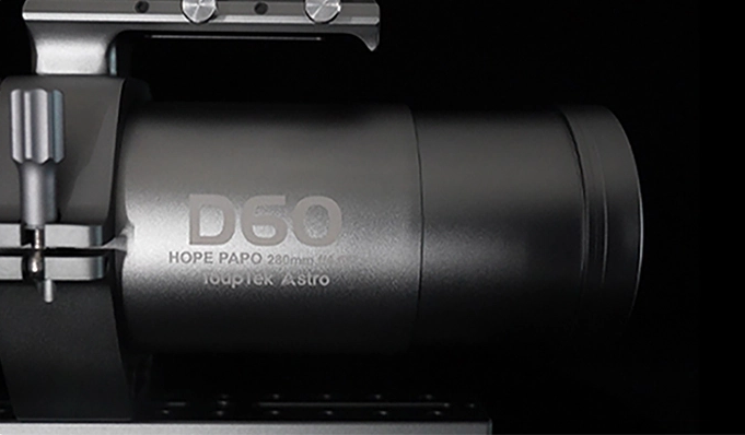 Interior lens tube blackened treatment