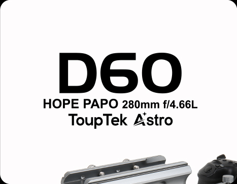 Telescope interface 1